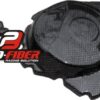 SUZUKI-GSXR-1000-09-10-K9-K10-CARBON-ENGINE-COVERS-KIT