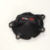 Suzuki GSXR 1000 2009_pulse cover