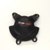 Yamaha R1 2009_alternator cover